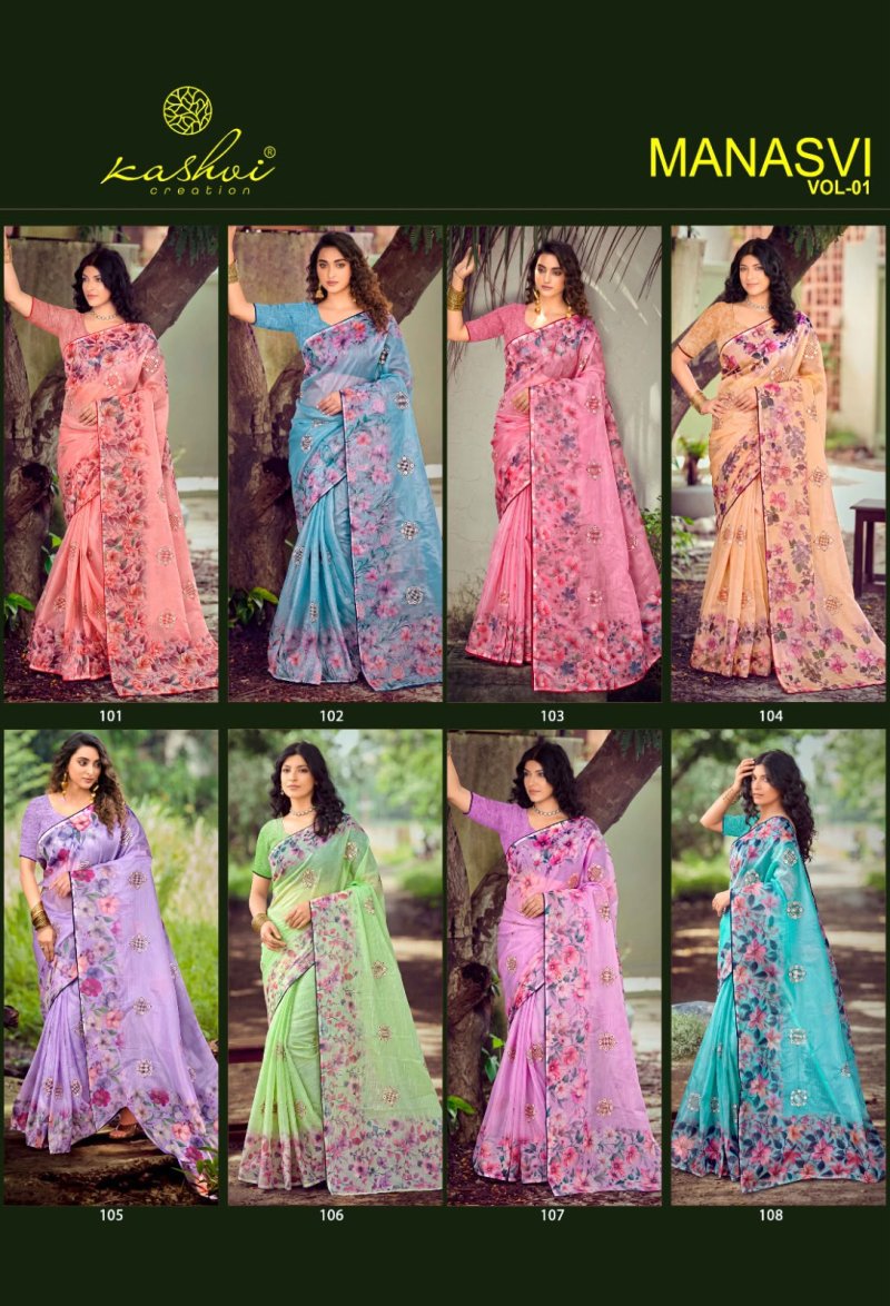 Manasvi Vol 1 By Kashvi Crush Chiffon Saree